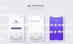 如何在TP钱包中安装CFX：新手指南TP钱