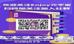 如何解决TP钱包充值芝麻开门未到账的