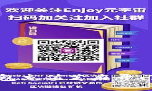 如何解决TP钱包充值芝麻开门未到账的问题