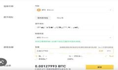 如何在最新版本TP钱包中找到薄饼令牌