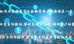 电科数字（电科数字科技有限公司）是