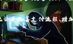   健康国际联盟数字货币：推动医疗健
