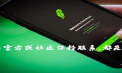 如何解决TP钱包更新后无法使用的问题