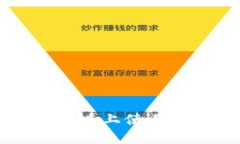 如何在币安智能链上使用TP钱包进行交