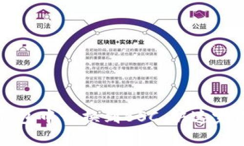 如何在TP钱包中切换到BSC,快速完成操作指南