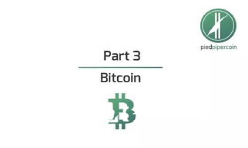 如何删除TP钱包中的钱包？步骤详解与常见问题解答