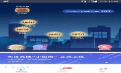 TP钱包是否支持BSC智能链的全面解析
