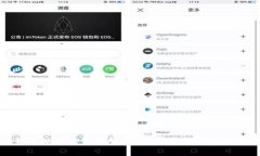 TP钱包删除后如何恢复：详细步骤与注