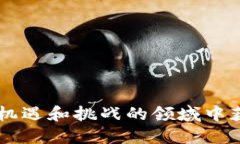 t p钱包是谁发行的/t p钱包是谁发行的
