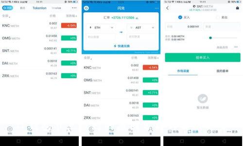 TP钱包节点被封的原因分析与解决方案