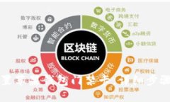 如何设置苹果钱包门禁卡：详细步骤与