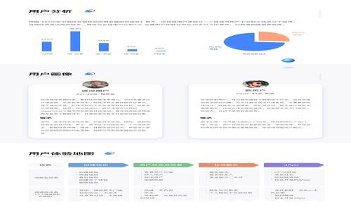 t p钱包的代币是什么?了解TP钱包的代币系统及其价值