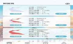 如何高效组建数字货币专项团队：详尽