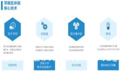 TP钱包闪兑地址填错了怎么办？解决方法与注意事