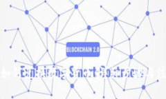TP钱包如何兑换数字货币：详细步骤与
